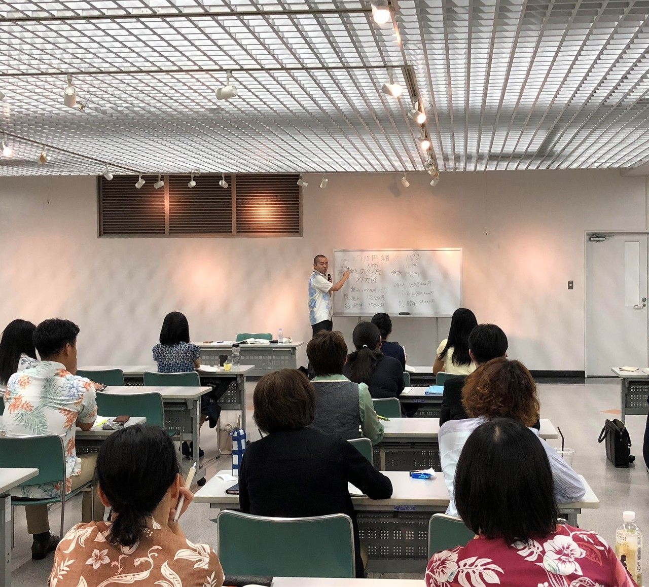 沖縄税理士会主催の研修講師を担当